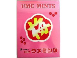 オリオン 梅ミンツ大 ７７ｇ ×20 【送料込】(一部地域別途)の画像