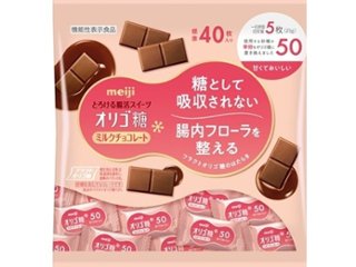 明治 オリゴ糖ミルクチョコレート５０ 大袋２００ｇ ×12 【送料込】(一部地域別途)の画像