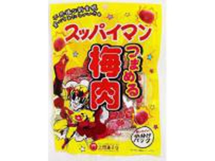 上間菓子 スッパイマンつまめる梅肉 ４５ｇ ×120 【送料込】(一部地域別途)画像
