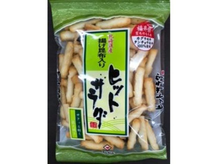 吉村甘露堂 ヒットサラダ ７０ｇ ×12 【送料込】(一部地域別途)画像