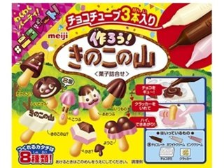 明治 作ろうきのこの山 ３６ｇ ×64 【送料込】(一部地域別途)の画像