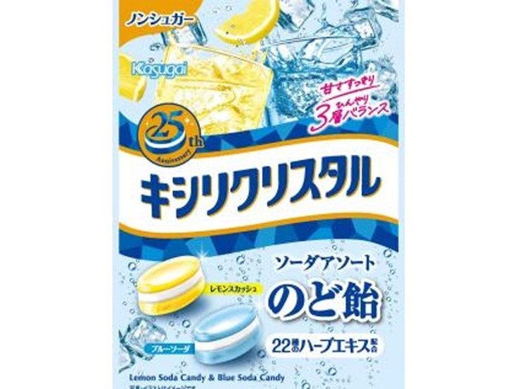 春日井製菓 キシリクリスタルソーダアソートのど飴６３ｇ  ×6 【送料込】(一部地域別途)画像