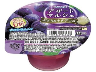 ブルボン デザートマルシェ ぶどう＆ナタデココ  ×72 【送料込】(一部地域別途)の画像