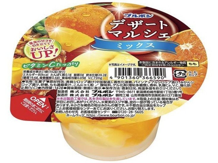 ブルボン デザートマルシェミックス １４２ｇ  ×72 【送料込】(一部地域別途)画像