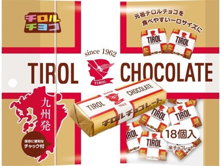 チロル チロルチョコ ミルクヌガーパック１８個 ×40 【送料込】(一部地域別途)画像