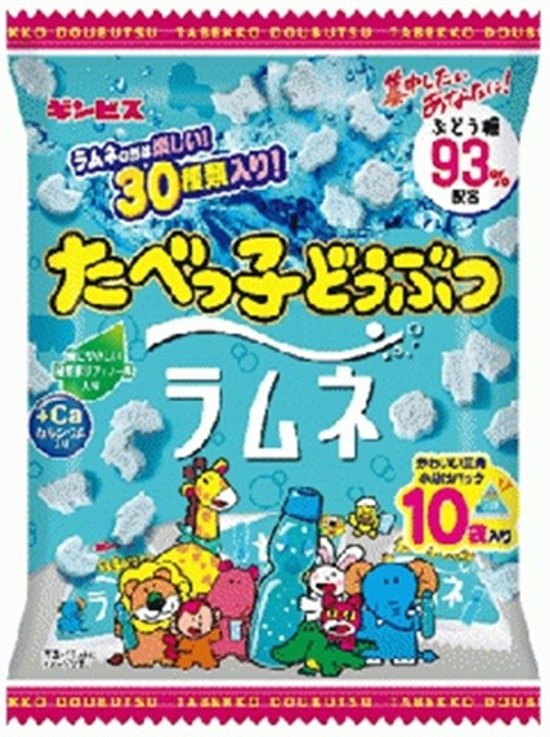 ギンビス たべっ子どうぶつラムネ１０袋 ×12 【送料込】(一部地域別途)画像