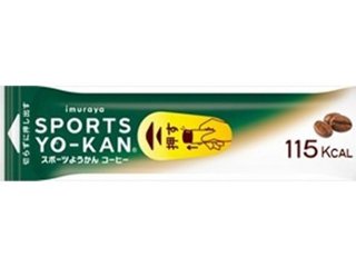 井村屋 スポーツようかん コーヒー４０ｇ ×100 【送料込】(一部地域別途)の画像