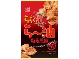 三河屋 ５２ｇららら・ら〜油海老煎餅 ×30 【送料込】(一部地域別途)の画像