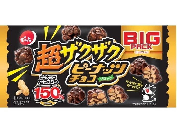 でん六 超ザクザクピーナッツチョコ １６６ｇ ×24 【送料込】(一部地域別途)画像