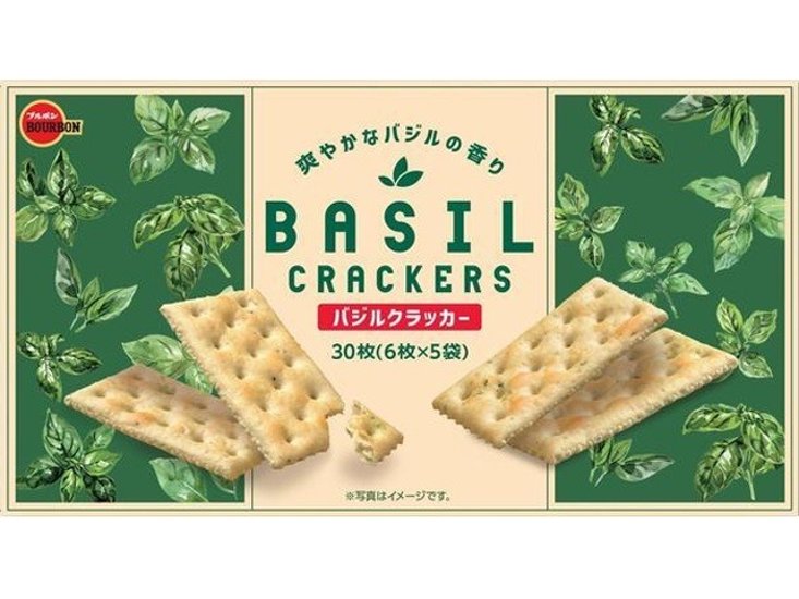 ブルボン バジルクラッカー ３０枚 ×25 【送料込】(一部地域別途)画像