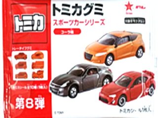 オリオン トミカグミ６粒 ×120 【送料込】(一部地域別途)の画像