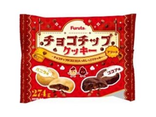 フルタ チョコチップクッキーアソート ２７４ｇ ×28 【送料込】(一部地域別途)の画像