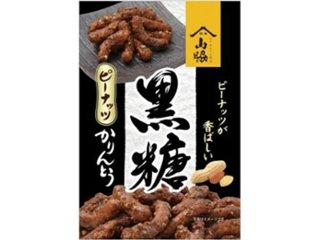 山脇 黒糖ピーナッツかりんとう１００ｇ ×12 【送料込】(一部地域別途)の画像