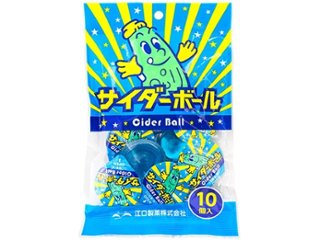 やおきん １０個サイダーボール ×60 【送料込】(一部地域別途)の画像