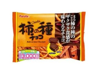 フルタ 柿の種チョコ １２４ｇ ×36 【送料込】(一部地域別途)の画像