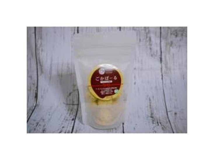 ★ワタトー ごかぼーる プレーン８個 ×12 【送料込】(一部地域別途)画像