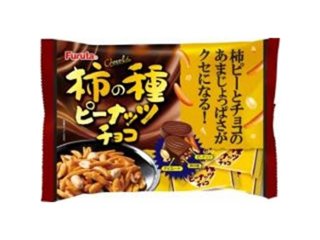 フルタ 柿の種ピーナッツチョコセット ×1 【送料込】(一部地域別途)の画像