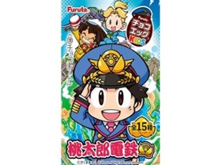 フルタ チョコエッグキッズ 桃太郎電鉄２０ｇ ×80 【送料込】(一部地域別途)の画像