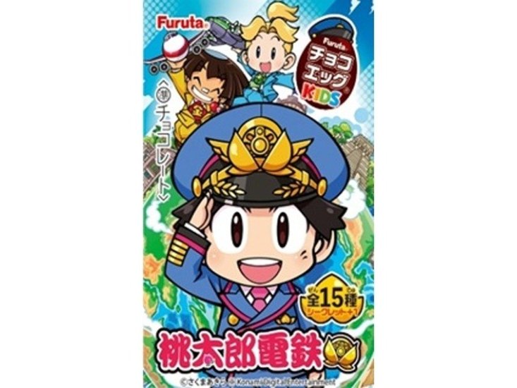 フルタ チョコエッグキッズ 桃太郎電鉄２０ｇ ×80 【送料込】(一部地域別途)画像