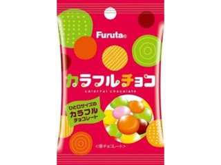 フルタ カラフルチョコ ３３ｇ ×80 【送料込】(一部地域別途)の画像