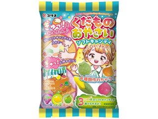 コリス くだものおやさいソフトキャンディ ×144 【送料込】(一部地域別途)の画像