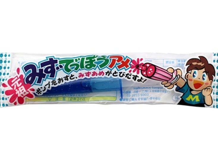 やおきん みずでっぽうアメ（Ｙ）１０ｍｌ ×200 【送料込】(一部地域別途)画像