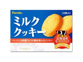 フルタ ミルククッキー ２枚箱 ×160 【送料込】(一部地域別途)の画像