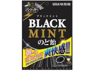 味覚糖 ノンシュガーブラックミントのど飴 ７５ｇ ×72 【送料込】(一部地域別途)の画像