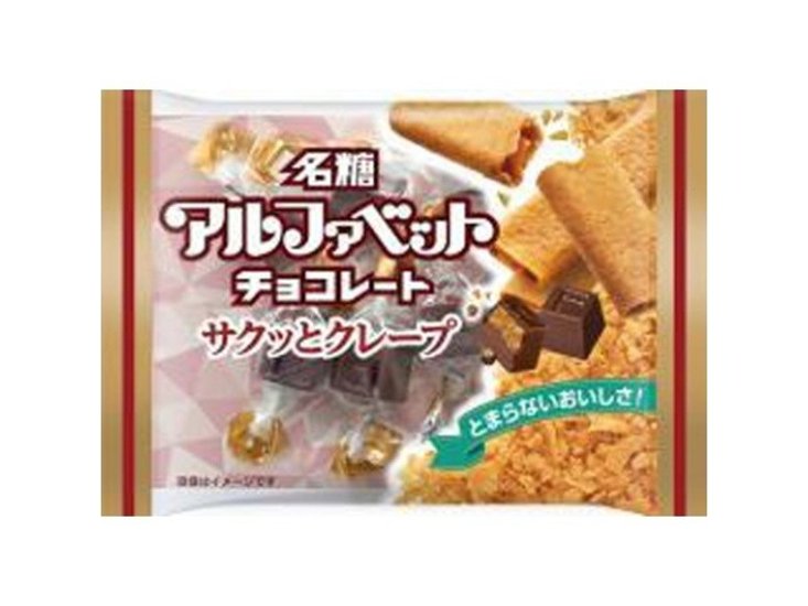 ｍｅｉｔｏ アルファベットチョコサクッとクレープ３ ×60 【送料込】(一部地域別途)画像