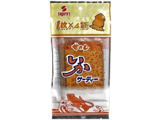 すぐる いかサーティー ４袋入 ×150 【送料込】(一部地域別途)の画像