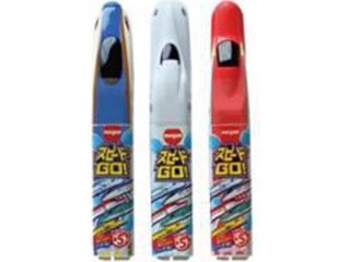 明治ガム スピードゴーキャンデーエヌ ×144 【送料込】(一部地域別途)の画像