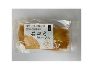 遊酪舎 れもんぱうんど １個 ×10 【送料込】(一部地域別途)の画像