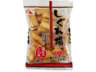 山中 しぐれ揚 塩味１００ｇ ×12 【送料込】(一部地域別途)の画像