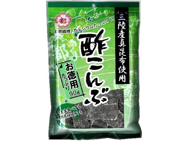 中野 三陸産酢こんぶ お徳用 80g ×10 【送料込】(一部地域別途
