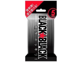 ロッテ ブラックブラックガム ９枚×５Ｐ ×60 【送料込】(一部地域別途)の画像