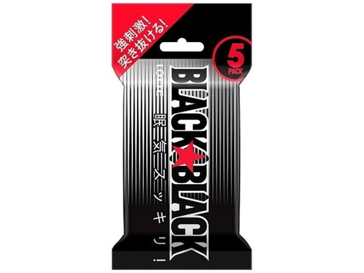 ロッテ ブラックブラックガム ９枚×５Ｐ ×60 【送料込】(一部地域別途)画像