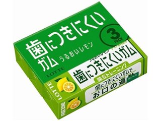 ロッテ フリーゾーンガム レモン３Ｐ ×100 【送料込】(一部地域別途)の画像