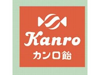 カンロ カンロ飴 １ｋｇ ×4 【送料込】(一部地域別途)の画像
