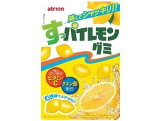 アトリオン すっパイレモングミ４７ｇ  ×120 【送料込】(一部地域別途)の画像