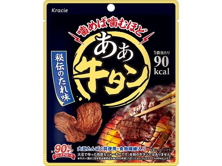 クラシエフーズ販売 あぁ牛タン ３０ｇ  ×128 【送料込】(一部地域別途)画像