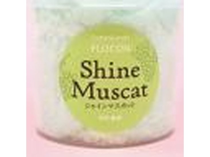 Ｆｌｏｃｏｎ Ｃａｎｄｙ マスカットわたあめ２０ｇ  ×24 【送料込】(一部地域別途)画像