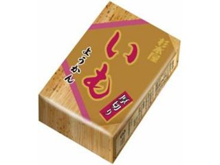 杉本屋 厚切りようかん いも１５０ｇ  ×20 【送料込】(一部地域別途)の画像