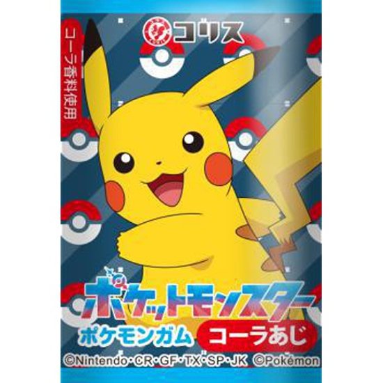 コリス ポケモンガム ×55画像