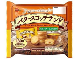 ブルボン バタースコッチサンド１３０ｇ  ×24 【送料込】(一部地域別途)の画像