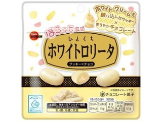 ブルボン ひとくちホワイトロリータ ４３ｇ  ×120 【送料込】(一部地域別途)の画像