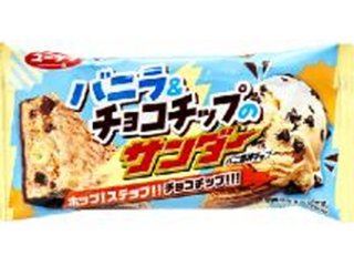 有楽 バニラ＆チョコチップのサンダー  ×320 【送料込】(一部地域別途)の画像