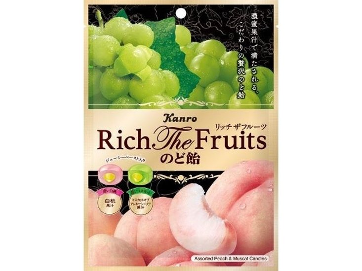 カンロ リッチザフル−ツのど飴５８ｇ  ×60 【送料込】(一部地域別途)画像