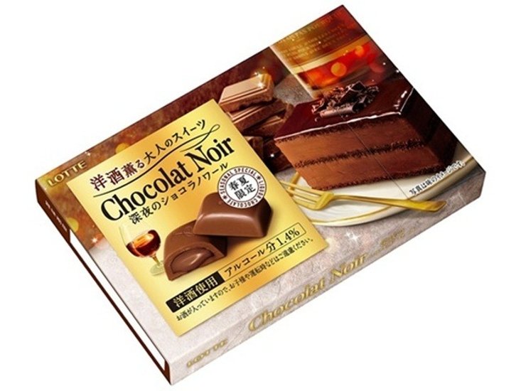 ロッテ 大人のスイーツ深夜のショコラノワール１０粒  ×10 【送料込】(一部地域別途)画像