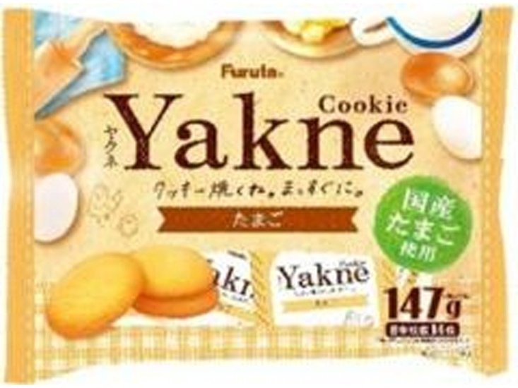 フルタ Ｙａｋｎｅ たまご１４７ｇ  ×28 【送料込】(一部地域別途)画像