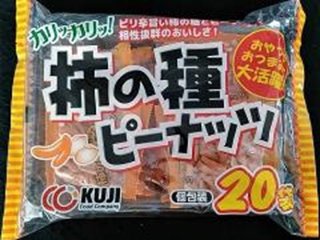 久慈食品 柿の種ピーナッツ ２０Ｐ ×12 【送料込】(一部地域別途)の画像